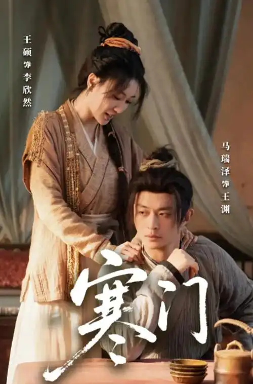 暗涌电视剧全集免费在线观看