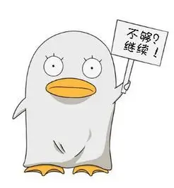 用户拾光机的头像